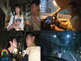 俺をコケにした生意気メスガキＪ系を眠剤と媚薬でわからせる！！薬漬ガンギマリ支配して底辺汚チ◎ポで再教育 希咲那奈　サンプル画像03